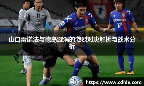威廉希尔