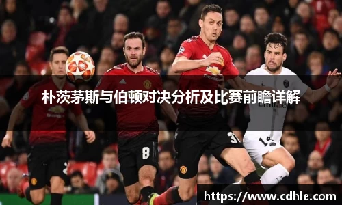 威廉希尔体育官网