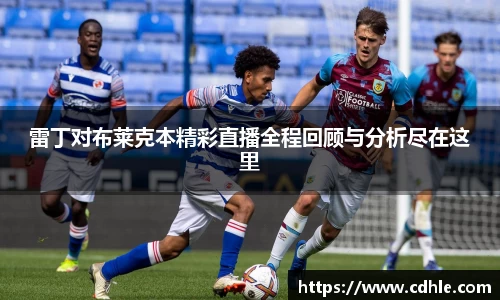 williamhill威廉希尔