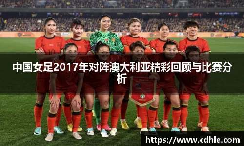williamhill威廉希尔
