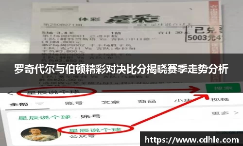 威廉希尔体育官网