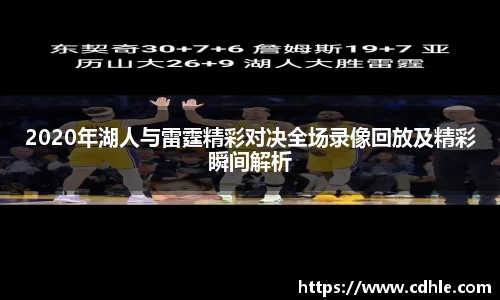 威廉希尔体育官网